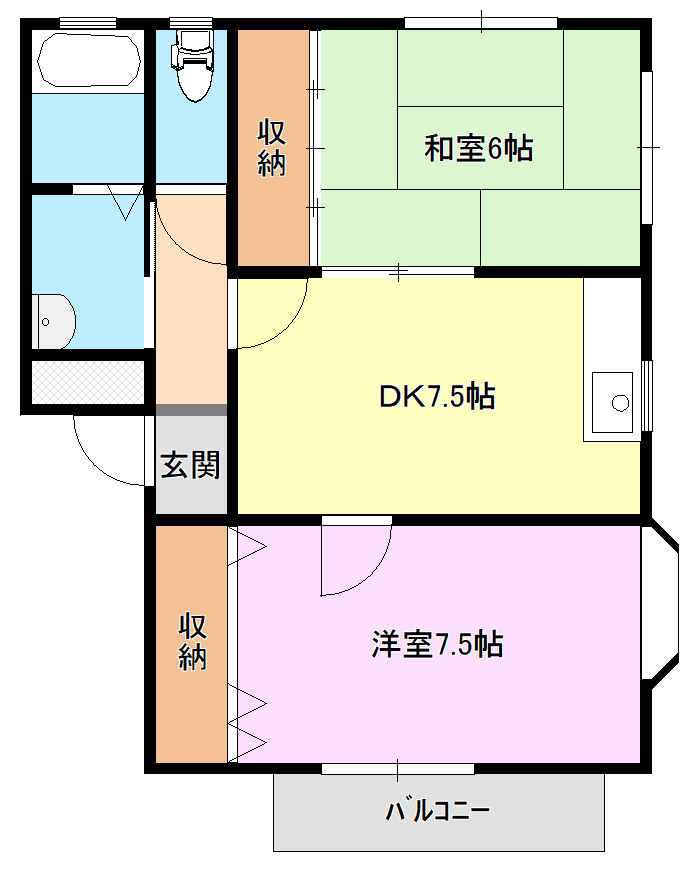 内装3