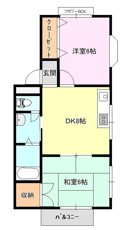 内装1